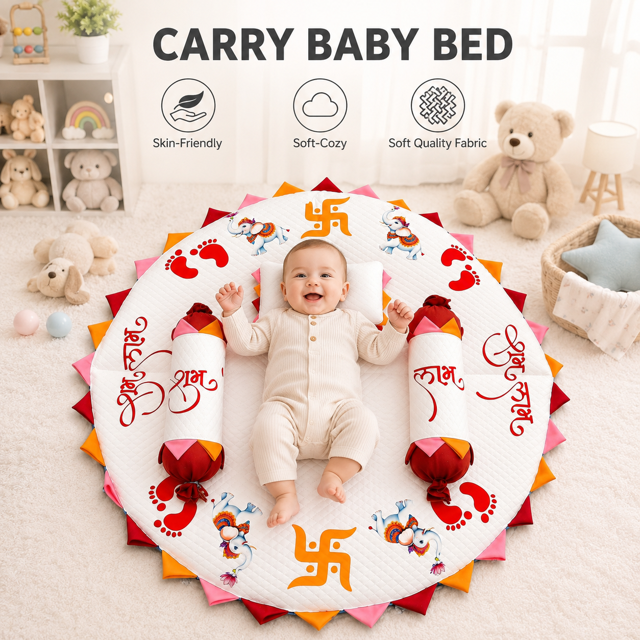 MONIMINI ROYAL ELEPHANT THEME BABY BEDDING SET | SHUBH LABH ROUND MATTRESS COMBO FOR NEWBORNS